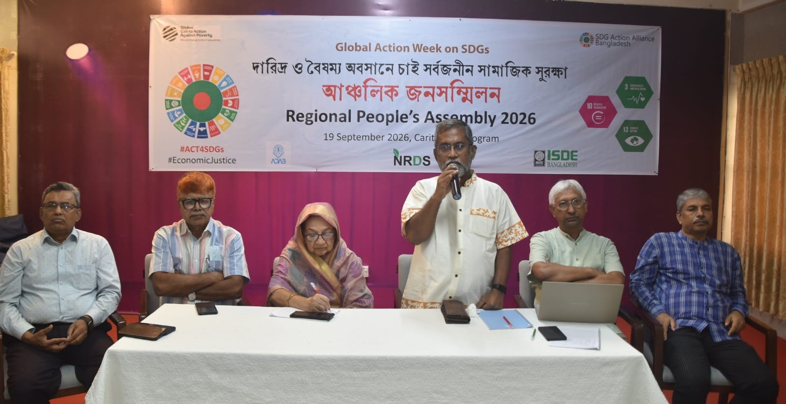 এস-এম-নাজের-হোসাইন